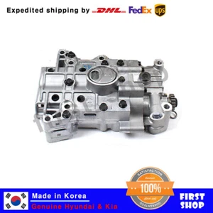 OEM Turbo Balance Shaft Assembly 23300-2G450 for Hyundai Sonata 2.0L 2011-2013 - Picture 1 of 4