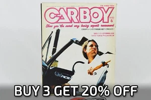 Carboy Jap Tuning Magazine 06 1993 Silvia AE86 4AG JDM Drifting Option Import - Imagen 1 de 2