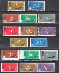 Poland 1962 MNH Mi 1338AB-1345AB Sc 1079-1086 European Athletic Championships ** - Picture 1 of 2