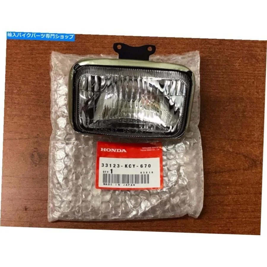 Lámpara de unidad de faros OEM HONDA XR400R XR650R 33123-KCY-670 JDM Enduro NUEVO Foto 1 de 1