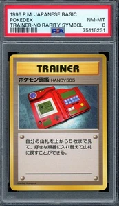 PSA 8 Pokemon 1996 No Rarity Symbol Japanese (Base Set) Pokedex Trainer - Picture 1 of 2