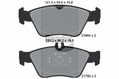 FRONT BRAKE PAD SET DISC BRAKE FITS: MERCEDES-BENZ C-CLASS C 280 /C 230 KOMPR - Image 1 of 3