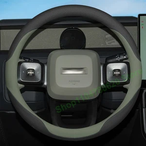 All Seasons Top Leather Steering Wheel Cover Non-slip for Chery ICARV23 2025 - Foto 1 di 17