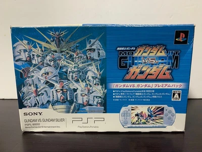 PSP-3000 Gundam vs. Gundam Premium Collector's Item Console Unused, Rank A - Image 1 of 4