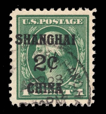MOMEN: US STAMPS #K1 SHANGHAI USED PSE GRADED CERT VF/XF-85J LOT #94866 - Image 1 of 3