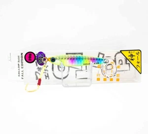 Jackson Metal Jig Gallop Assist Fall Edition 20 grams ZLC (1113) - Picture 1 of 6