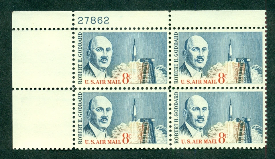 SCOTT # C69 PLATE BLOCK, GODDARD, MINT, OG, NH, GREAT PRICE! - Image 1 of 1