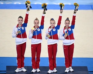 2020 Olympics: Womens Team Final, Gymnastics BLURAY-Biles/Lee/McCallum/Melnikova - Foto 1 di 15