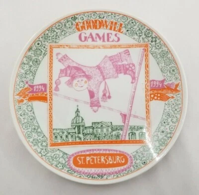 Vintage & Rare 1994 Goodwill Games St. Petersburg, Russia, Souvenir Plate - Image 1 of 4