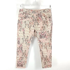 Please Jeans P78 Damen S W27 Mehrfarbig Boyfriend Fit Slim Paisley Muster Small - Bild 1 von 8