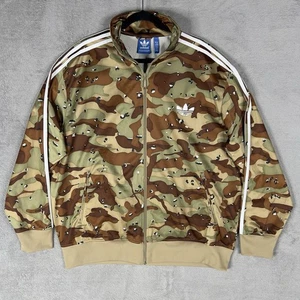Adidas Firebird Camouflage Track Jacket Men's 2XL Camo Rare Outdoors Sports - Picture 1 of 11