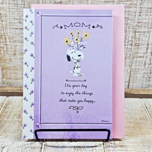 Tarjeta de felicitación de cumpleaños Hallmark 5x7 mamá snoopy púrpura floral brillo amada - Imagen 1 de 9