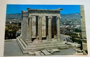 Athen Postkarte Tempel des flügellosen Sieges Griechenland Reise Vintage - Bild 1 von 2