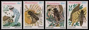 Mozambique 1985 - Mi-Nr. 1010-1013 ** - MNH - Abejas / Abejas - Imagen 1 de 1
