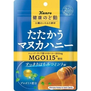 Manuka Fresh Honey Mint flavor Candy for throat 80g Kanro from Japan - Picture 1 of 1