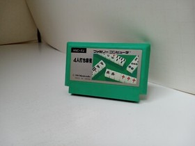 4-person Mahjong HVC-FJ for Nintendo Famicom NTSC JAPAN #S28