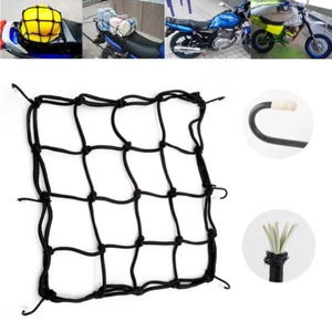Cargo Net Motorcycle Helmet Mesh Luggage Tie Down Adjustable Black Bungee Cord - Picture 1 of 13