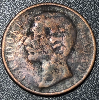 Sarawak/Malaysia 1891 Cent - Low Grade BKD13 - Image 1 of 4