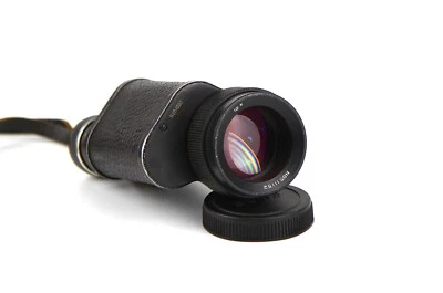 Soviet BINOCULARS Monocular MP 12 x 40 - Image 1 of 4