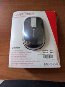 Sculpt Touch - Picture 1 of 1