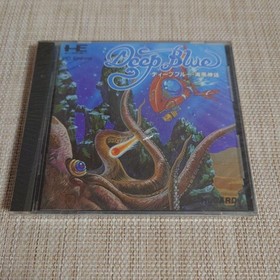 Pc Engine S Tware Deep Blue Undersea Mythology