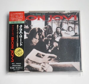 Bon Jovi  - Cross Road  [CD ] (VG+)  | Japan CD w/Obi - Picture 1 of 2