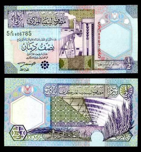 Libye Libya Billet 1/2 Dinar ND 2002 P63 SERIE 5 NEUF UNC - Photo 1/1