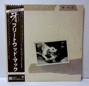 FLEETWOOD MAC TUSK 1979 WARNER BROS. P5571W JAPAN 2LP OBI VINYL - Picture 1 of 9