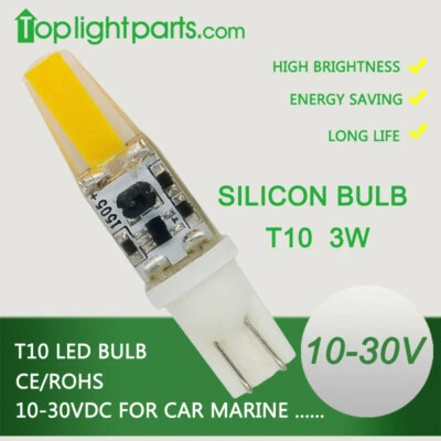 (5pcs) * T10 COB Crystal Silicone LED Lamp Light Mini Bulb 10-30V 12V 24V all OK - Image 1 of 4
