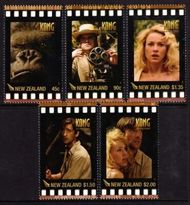 New Zealand 2005 King Kong Complete Mint MNH Set SC 2043-2047 - Picture 1 of 1