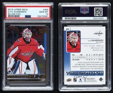 2018-19 Upper Deck Young Guns Silver Foil Ilya Samsonov PSA 10 GEM MT Rookie RC