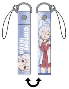Riemen Zubehör YuruYuri Anime Cospa Ikeda Chitose - Bild 1 von 4