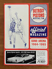 BILL RUSSELL JOHN HAVLICEK 1964-1965 NBA BOSTON CELTS @ DETROIT PISTONS PROGRAM