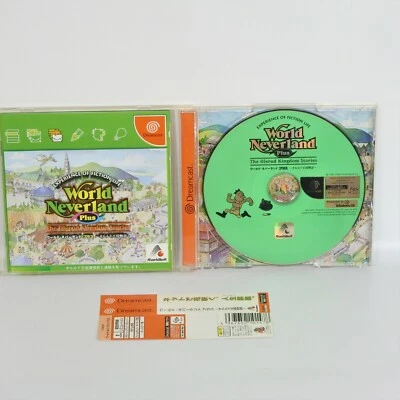 Dreamcast WORLD NEVERLAND PLUS Spine Sega dc - Image 1 of 2
