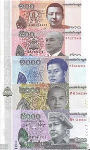 Cambodia 100+500+1000+2000+5000 Riel Brand New Banknotes Set 5PCS - Picture 1 of 1