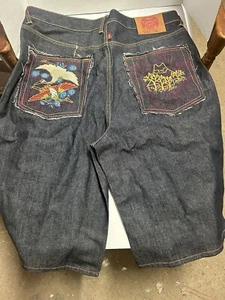 Martin Khosoh Rmc Shorts Baggy - Picture 1 of 5