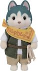 Sylvanian Families C-72 Husky Brother Bruce Doll Mini Figure Calico Critters NEW