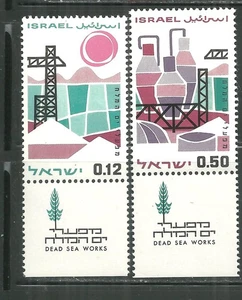 ISRAEL 296-97 MNH WITH TABS DEAD SEA CHEMICAL INDUSTRY - Picture 1 of 1
