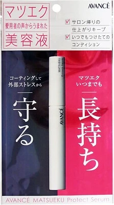 AVANCE Matsueku Protect Serum 6 ml extensión de pestañas Foto 1 de 4