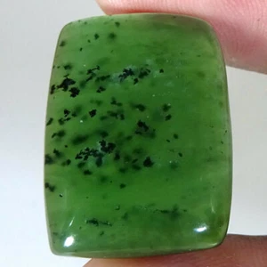 Aventurine en coussin carré cabochon de 24,42Cts - Imagen 1 de 2