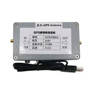Ripetitore Segnale GPS Amplificatore Trasferimento L1 L2 DB2 Antenna Kit Completo Distanza 15M - Foto 1 di 8