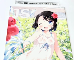 gyuunyuuyasan doujinshi S 4 girl art book comiket 82 2015 - Bild 1 von 5