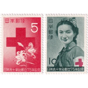 Japan 1952 - The 75th Anniversary of the Japanese Red Cross - Mint/H - Picture 1 of 2