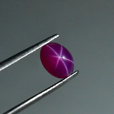 Lab Created Pink Star Ruby Cabs Loose Gems For Making Jewelry  - Image 1 of 3