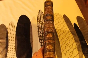 ATLAS neues Enzyklopädisches Wörterbuch 7 komplett Geographischer Atlas Ende 19 - Bild 1 von 11