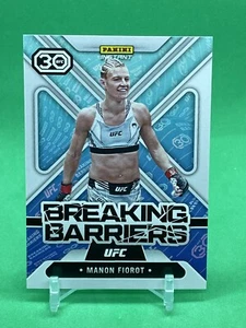 2023 Panini Instant UFC "Breaking Barriers" #BB-12 MANON FIOROT 1/215 - Bild 1 von 3