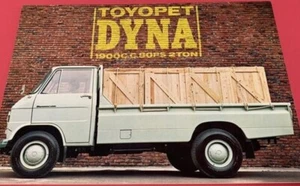 Folleto Toyota Toyopet Dyna 1963 - Imagen 1 de 6