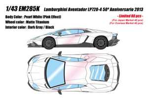 Make Up EM285K 1/43 Lamborghini Aventador LP720-4 50° Anniversario 2013 Bianco - Foto 1 di 6