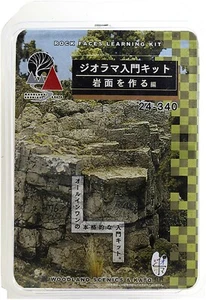 KATO Diorama Supplies Diorama Introductory Kit Making a Rock Surface 24-340 NEW - Picture 1 of 1