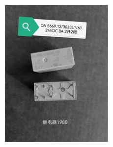 1 Stück Neu OA 5669.12/3033L1/61 24V Dodd Relais 8A - Bild 1 von 1